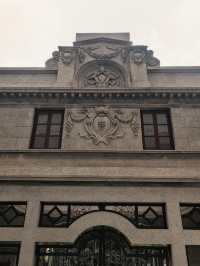 上海 | 葉家花園