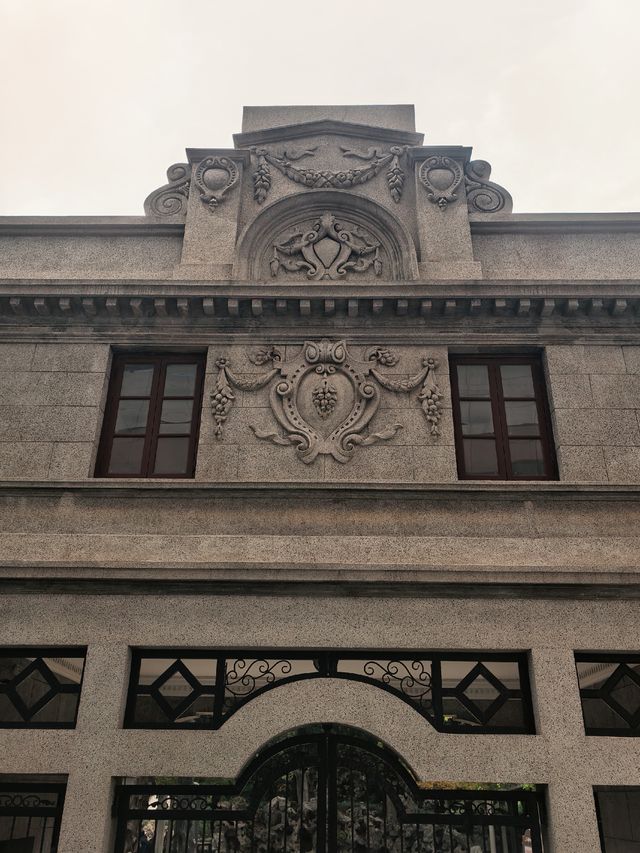 上海 | 葉家花園