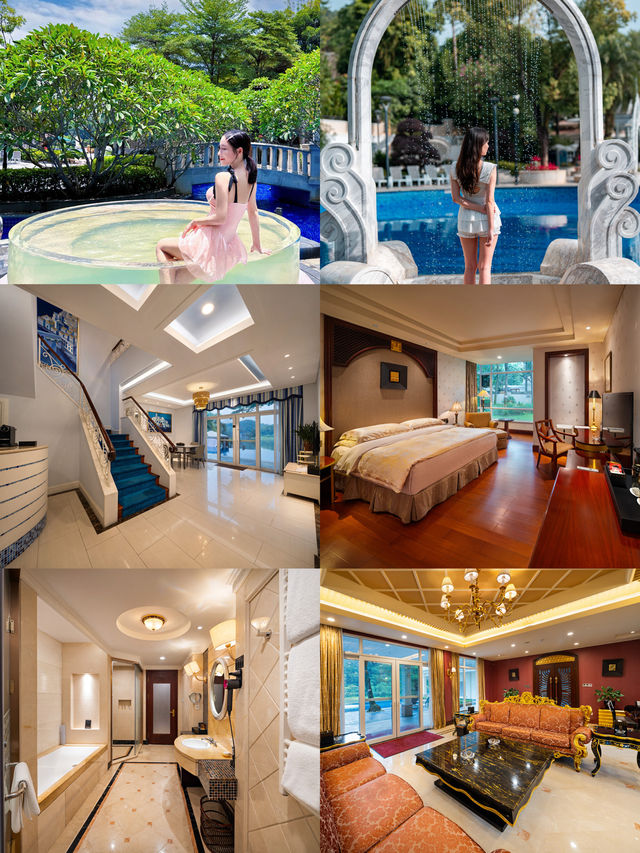 半山溫泉打卡攻略 半山溫泉打卡攻略