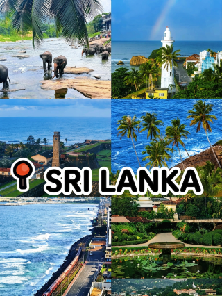 Sri Lanka | truly the pearl of the Indian Ocean!