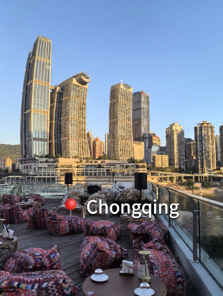 Discovered the best spot to admire Chongqing’s landmarks