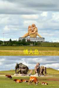 3 days in Hulunbuir in early autumn: A few tips