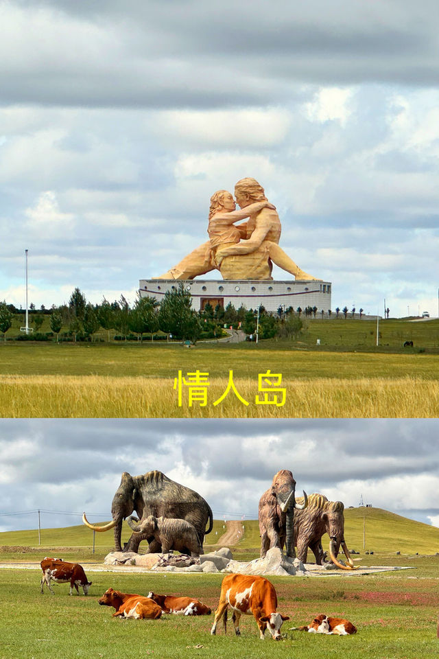 3 days in Hulunbuir in early autumn: A few tips