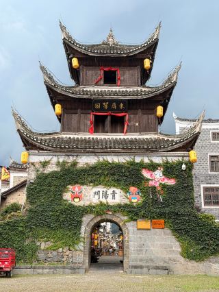 黔東南隱藏的明代軍事屯堡！免費又小眾的「漢文化孤島」