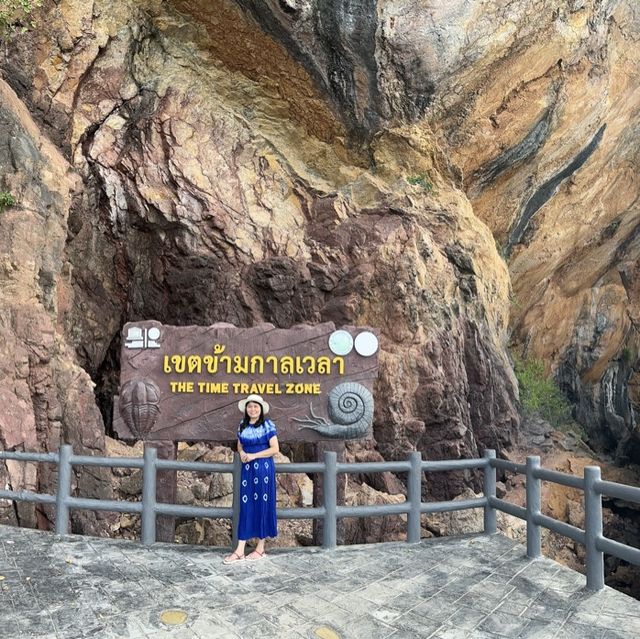 อุทยานแห่งชาติหมู่เกาะเภตรา