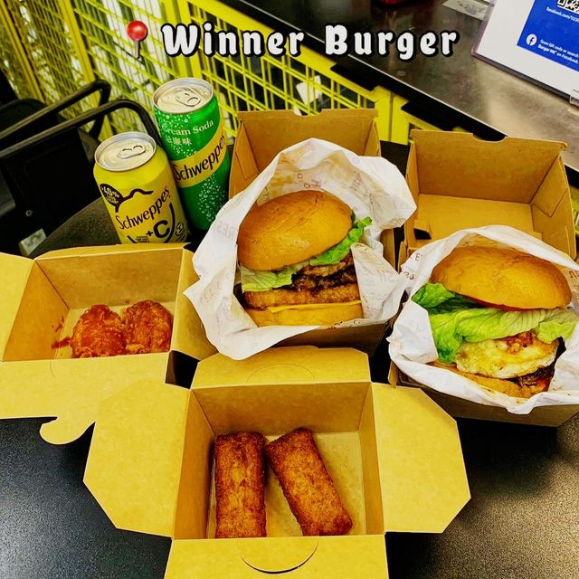 隱世特色配料太子burger - Winner Burger