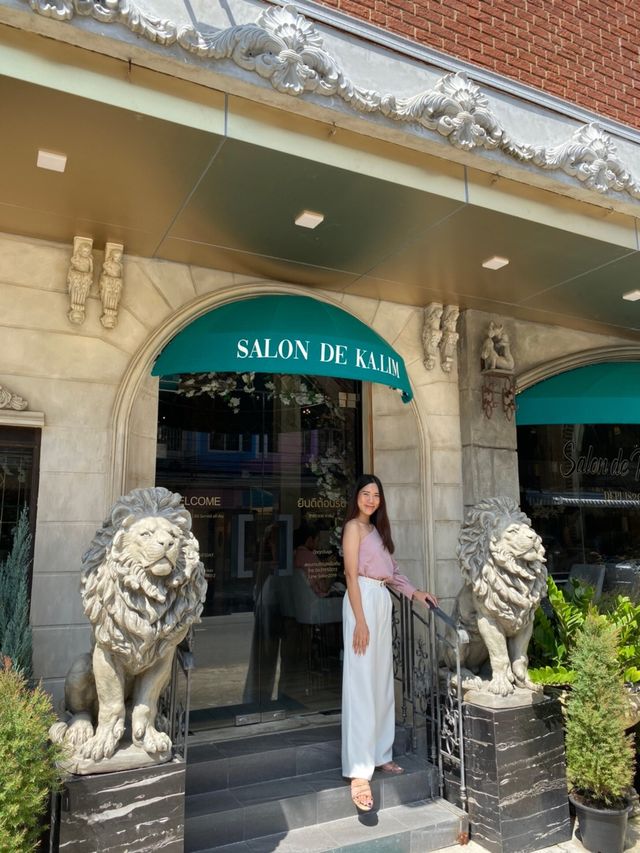 SALON DE CALIM ซาลง เดอ คาลิม 🥐🥯