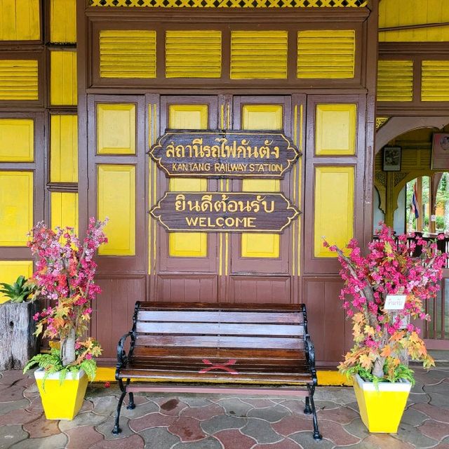 สถานีรถไฟกันตัง