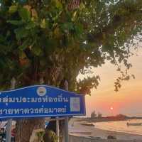 ชมพระอาทิตย์ตกที่หาดลับพัทยา