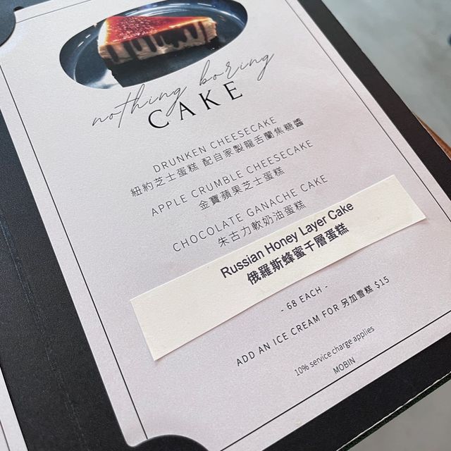 旺角高質樓上cafe 旺角高質樓上cafe