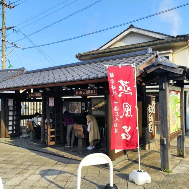 鉄輪溫泉地帶