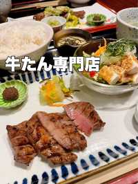 名古屋駅地下街　人気の牛たん専門店