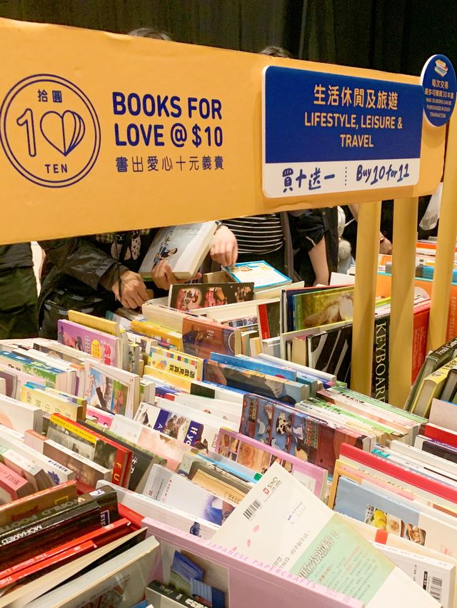 「書出愛心」慈善活動！買書兼享免費小朋友workshops