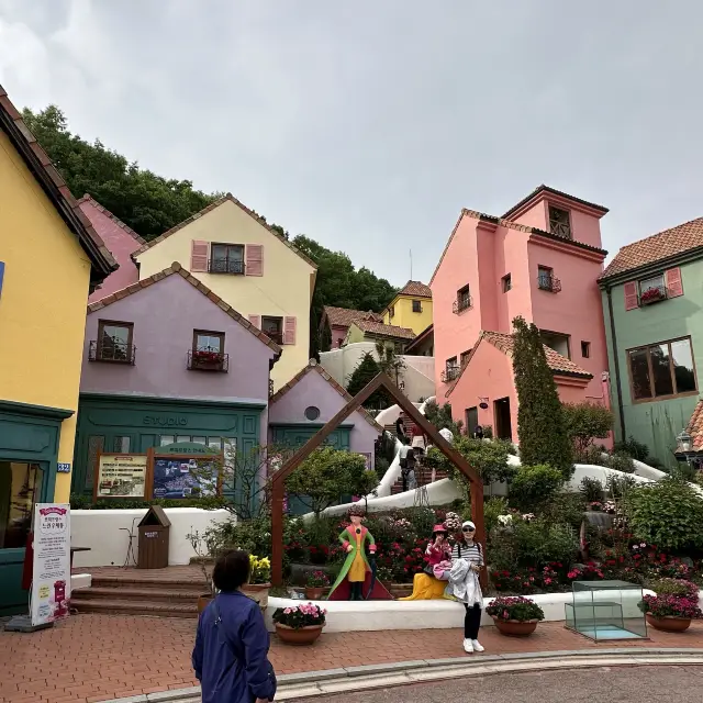 Petite France - Gapyeong, South Korea