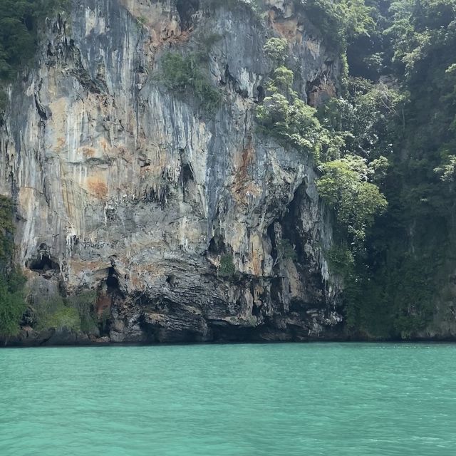 เกาะไร่เลย์