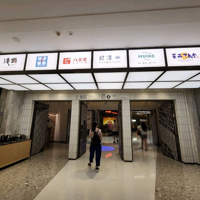 劃時代設計的超大型商場
