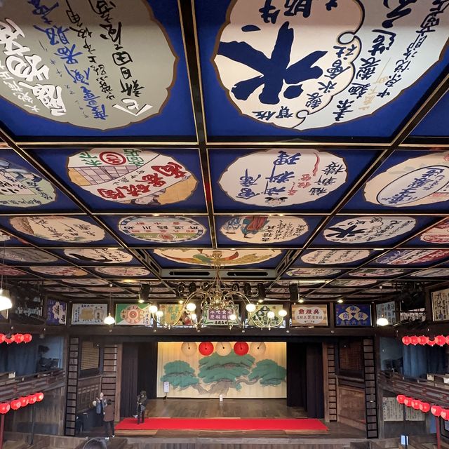 ✨八千代座/熊本県