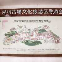 北上好去處｜深圳市龍崗區甘坑客家小鎮｜文化旅遊區｜