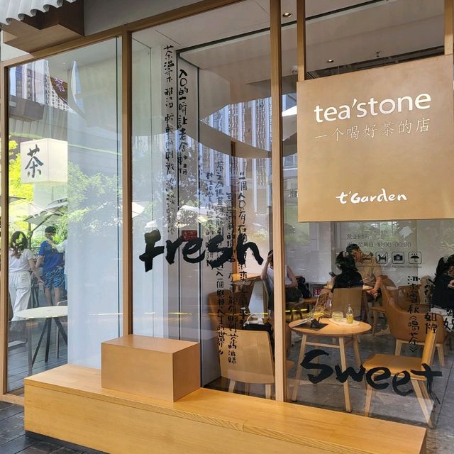 又係萬象系列 - 萬象天地