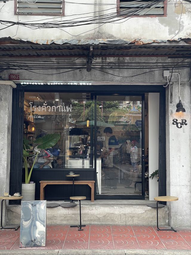 🤍 SCR- Song Wat Coffee Roasters