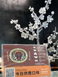 宮原眼科真的不是蓋的！吃冰淇淋的！敲豪吃！！！