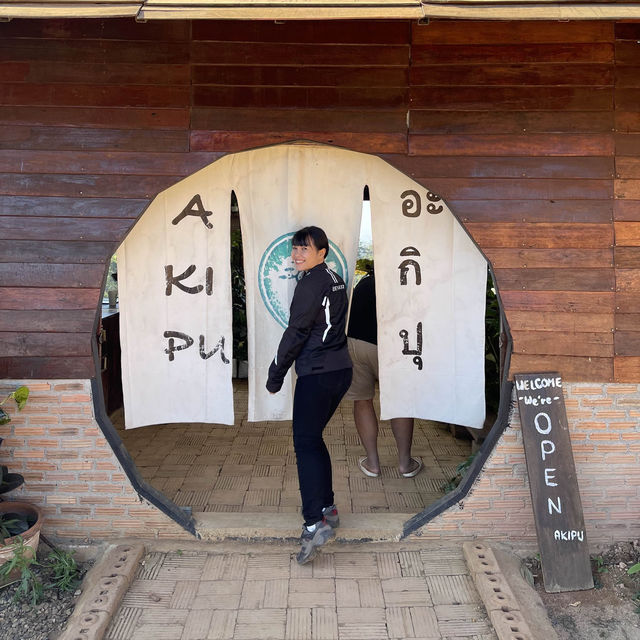 Akipu Coffee  (อะกิปุ ) จ.เชียงใหม่