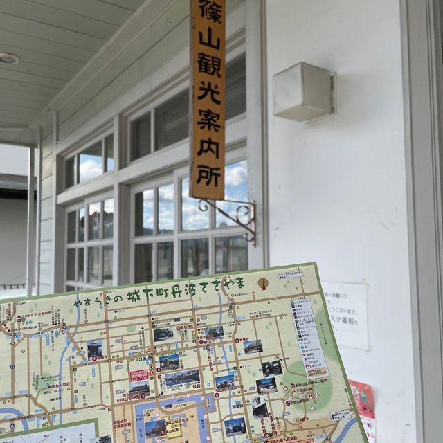 【兵庫県】丹波篠山で大人気黒豆パンのお店！