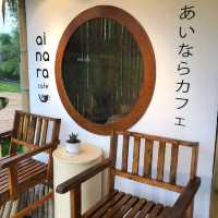 นั่งชิลคาเฟ่กลางทุ่งนา ai nara cafe