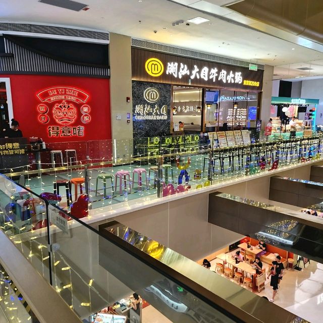 前海壹方城對面也有一個美食商場