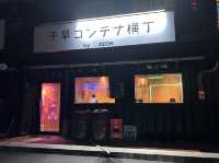 福岡・千早。真っ白な豚骨エスプーマらぁ麺て何？？『へらへらぁ麺 麺酒場千早店』