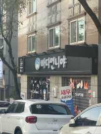 지금 딱 먹어줘야하는 대하구이 바다언니야