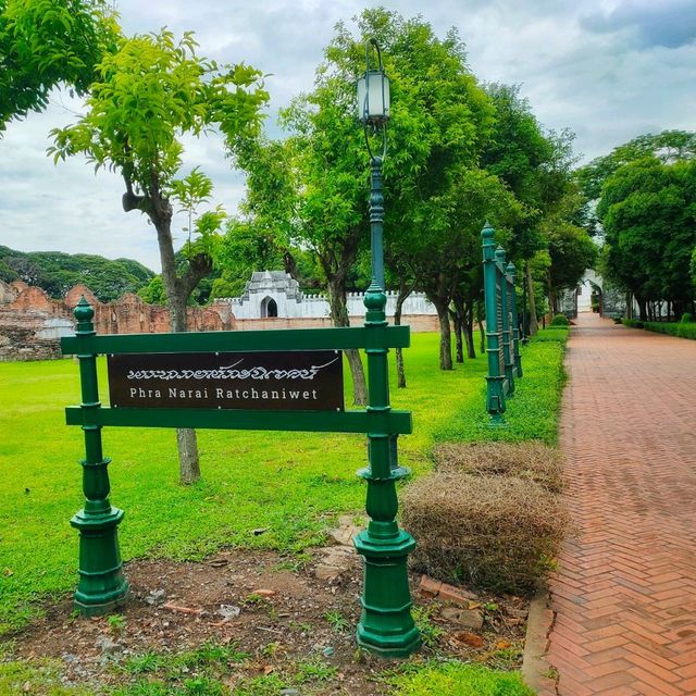 พิพิธภัณฑสถานแห่งชาติ สมเด็จพระนาราย