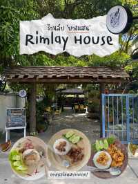 Rimlay House ร้านลับบางแสน อาหารอร่อยมาก! 💚🫶🏻