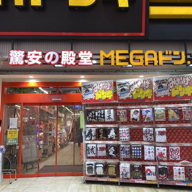 일본 삿포로여행 필수코스 다누키코지 상점가🛍️