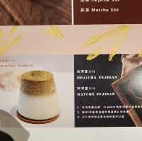 人氣貓貓樹打卡甜品店 😻@ Pancake Senmon