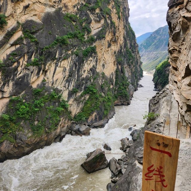 Tiger Leaping Gorge trekking - you can do it!