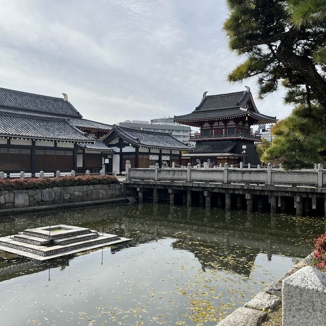 Shitennoji Temple