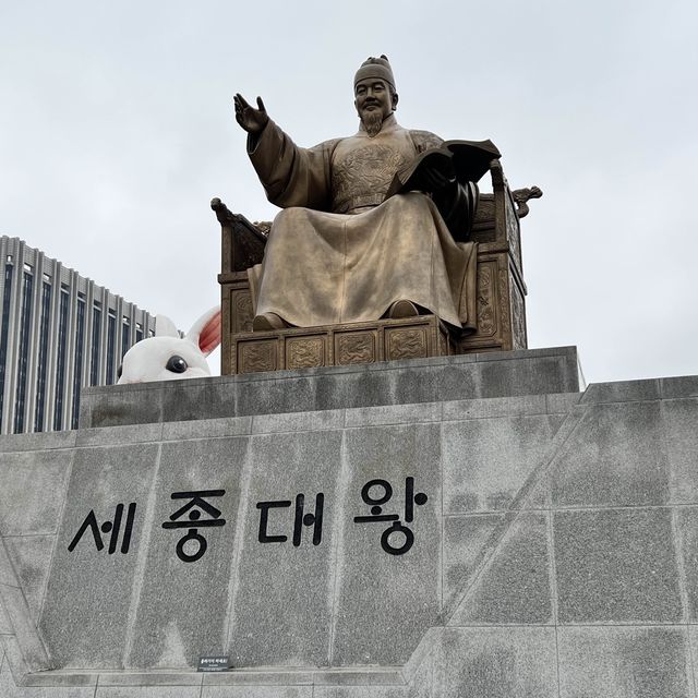 Seoul south korea winter trip