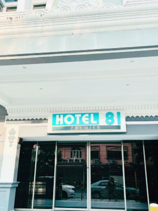 Hotel 81 Premier Star