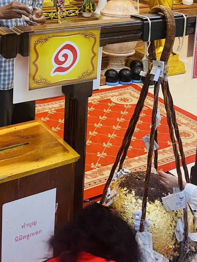 ปิดทองลูกนิมิต | วัดเขาน้อยหนองโสน| ตราด