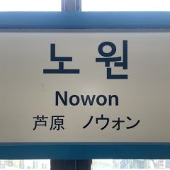 Yeongyang Center Myeongdong Main User Photo