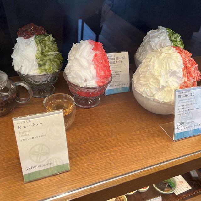 築地本願寺咖啡Tsumugi ☕️道地平價日式早餐