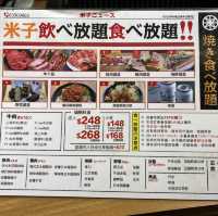 120分鐘任食高質A4和牛&海鮮❣