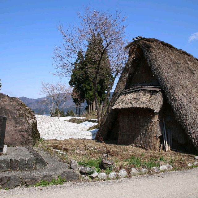 Japanese real life folk village