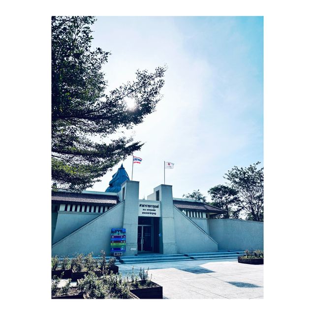 หาดราชการุณย์ หาดลับ ตร๊าดดดดดด
