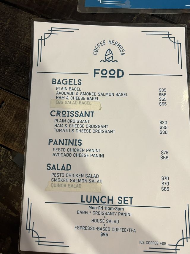 天后區悠閒咖啡店☕️