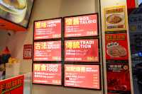 手撕雞專門店