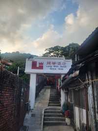回憶兒時的味道 ~ 龍華乳鴿