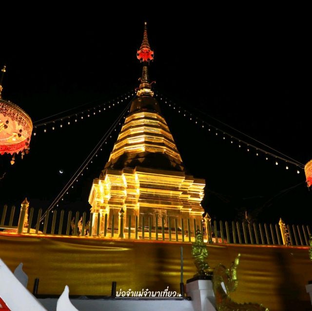 เที่ยวเชียงใหม่ วัดพระธาตุดอยคำ ขอพรหลวงพ่อทันใจ