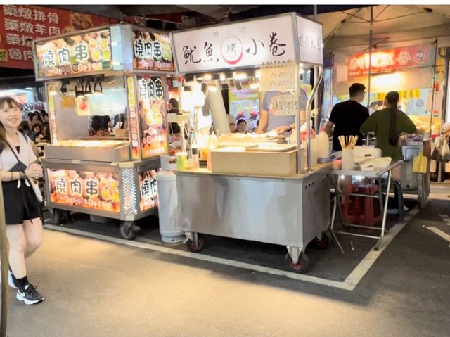 台北必去 饒河街夜市～
